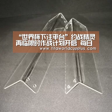 “世界杯下注平台”约战精灵再临限时作战计划开启 每日完成任务领奖励(图1) 世界杯下注官网